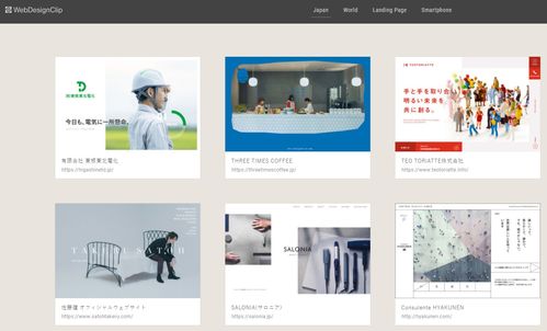 干貨分享 2020收官之際，設計師與開發者必知的寶藏網站